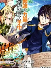 综艺深夜食堂访谈海报缩略图
